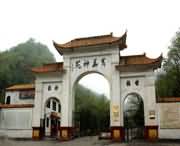 林州后天天气
