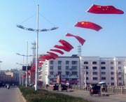 光泽天气预报7天